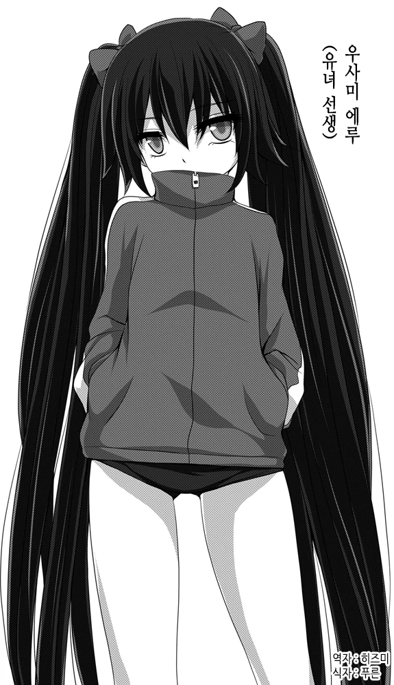 manga_636806_047.webp