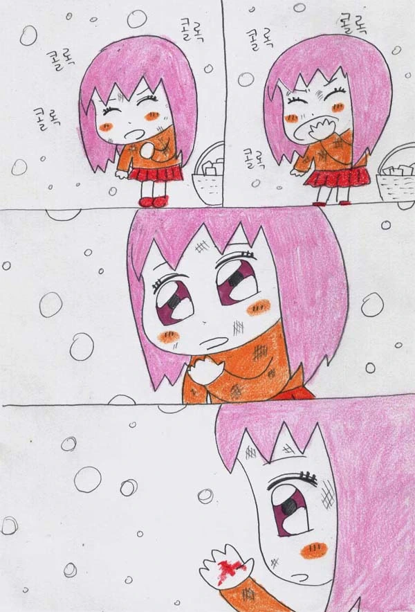 manga_681654_006.webp