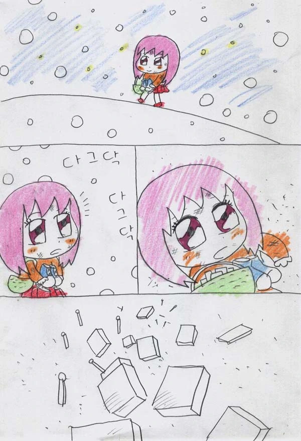 manga_681654_025.webp