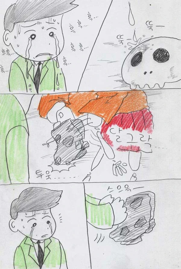 manga_681654_035.webp