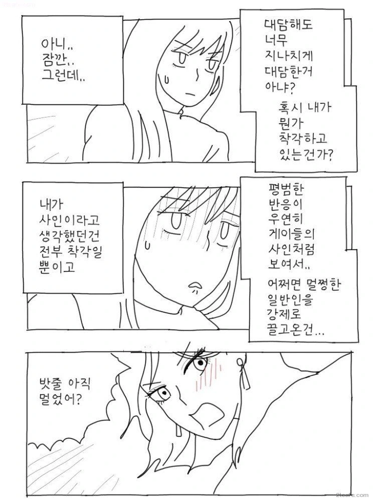 manga_682367_004.webp