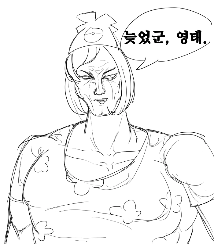 ㅂㅅ쇼 보여주는 만화.manga 이미지 2