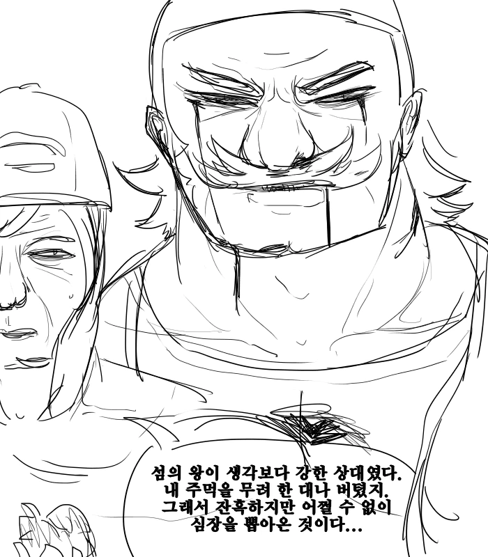 manga_711163_003.webp