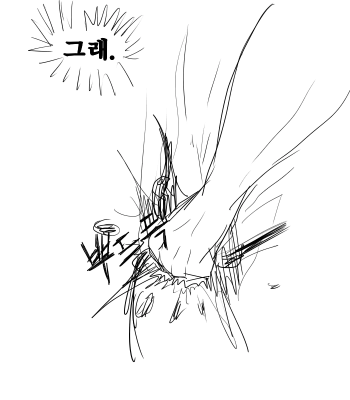 manga_711163_007.webp