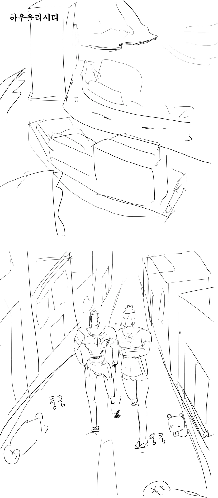 manga_711163_009.webp