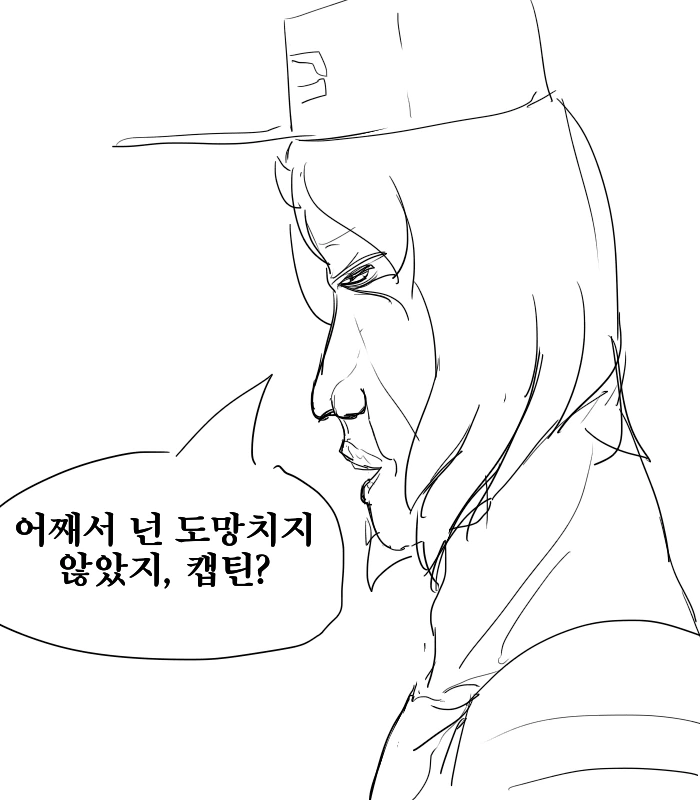 manga_711163_014.webp