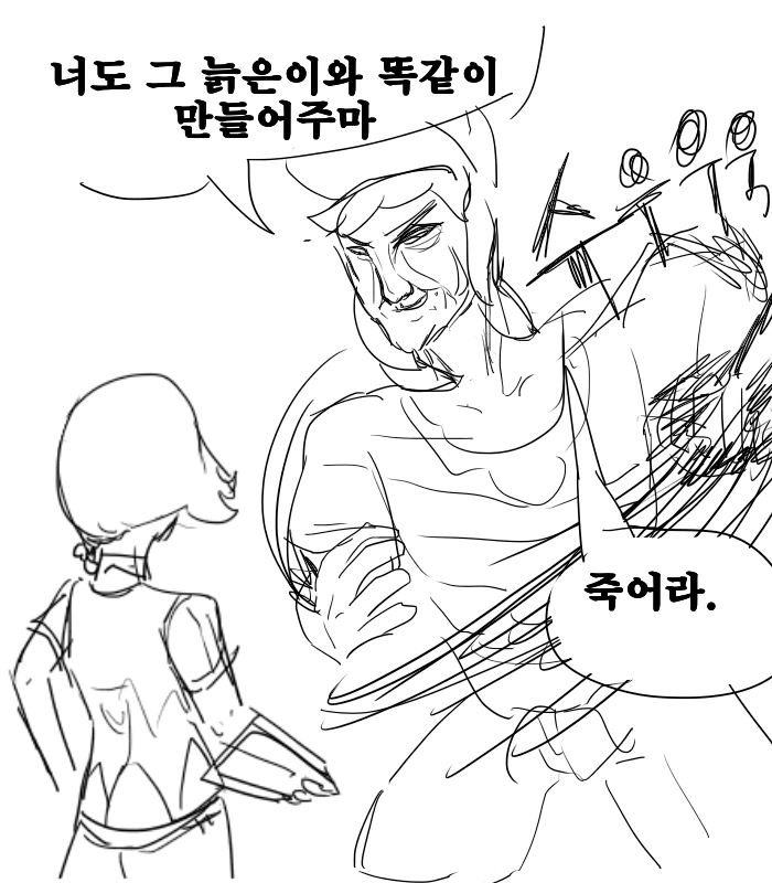 manga_711163_017.webp