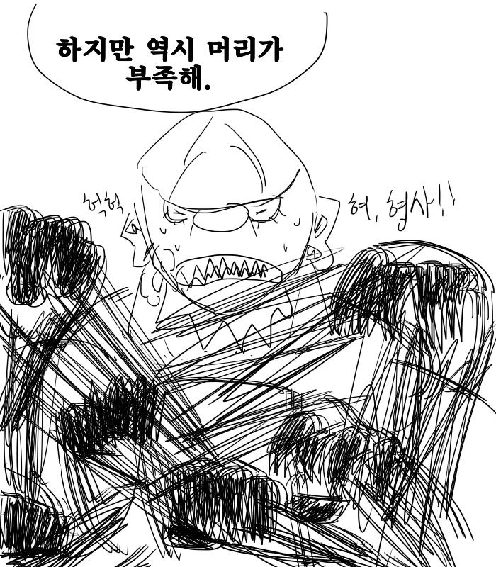 manga_711163_022.webp
