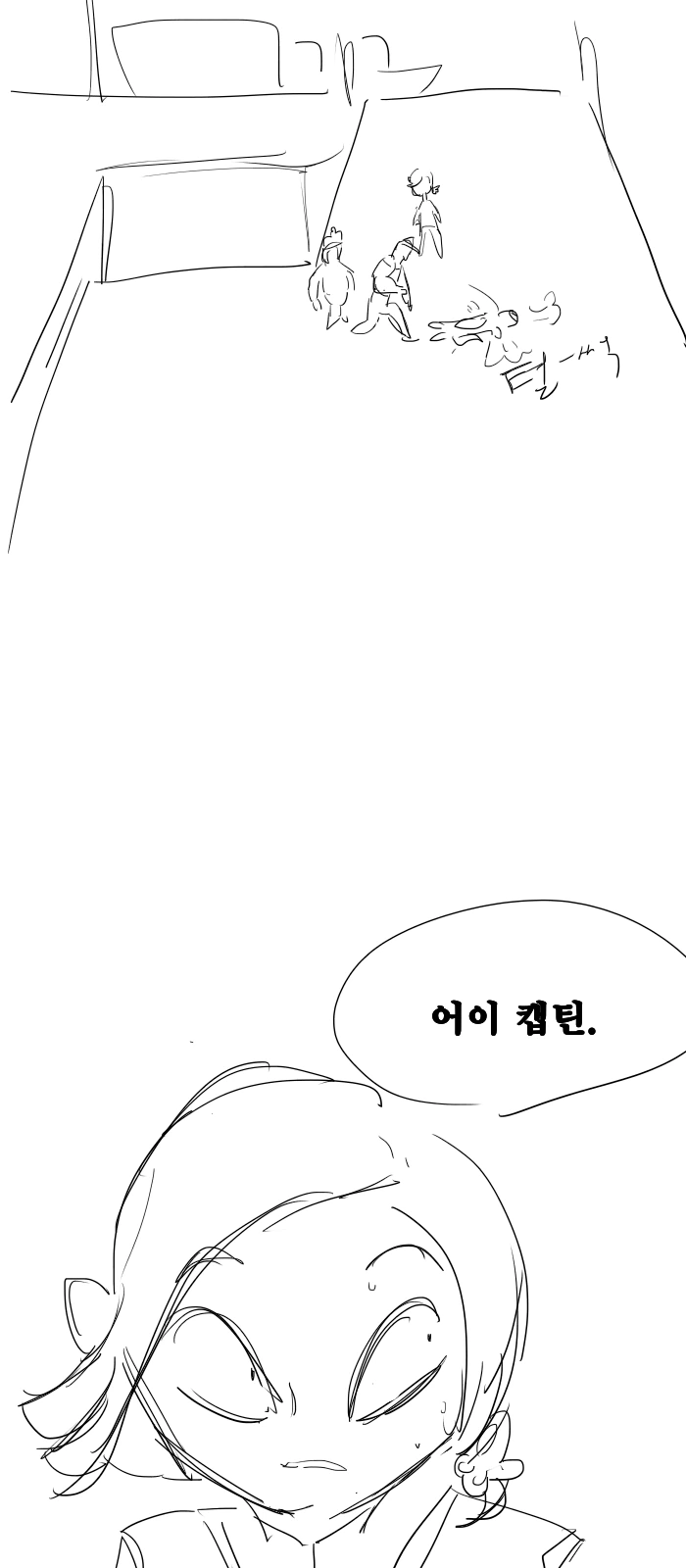 manga_711163_027.webp
