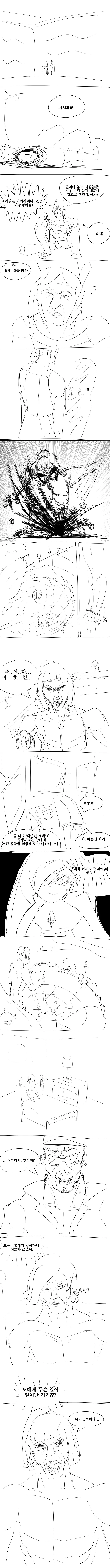 manga_711163_030.webp