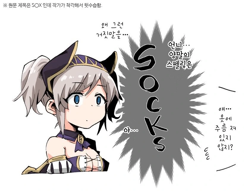 manga_731236_003.webp