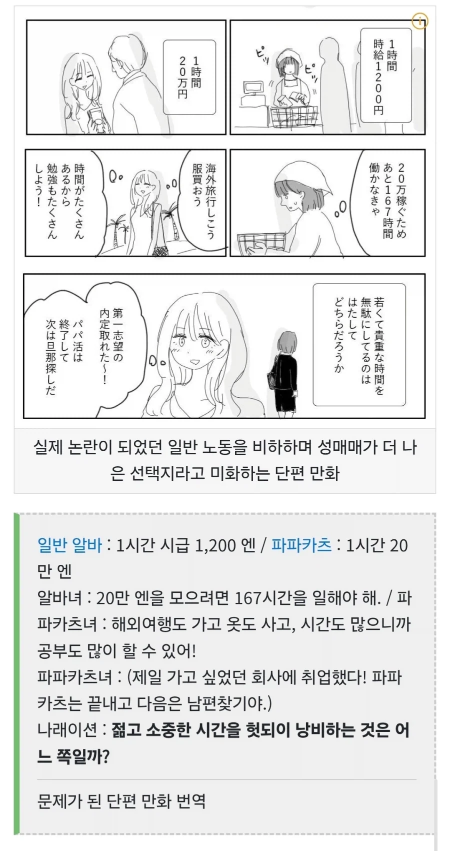 디지몬) 공식 ㅇㅋ지정 로얄나이츠 이미지 3