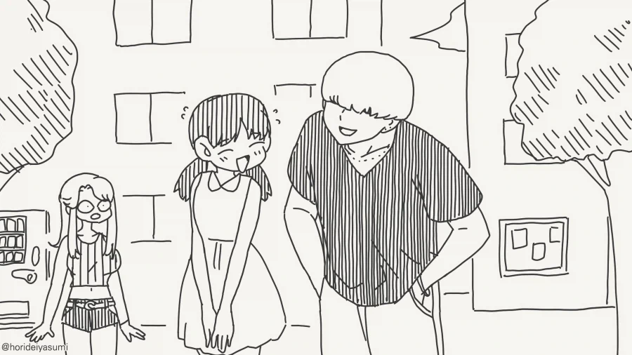 아들을 보고 ㅇㅈ을 하는 전직 마법소녀 엄마 대표 이미지