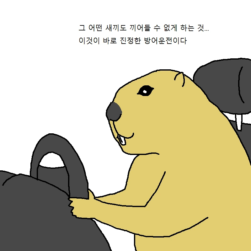 manga_761486_011.webp