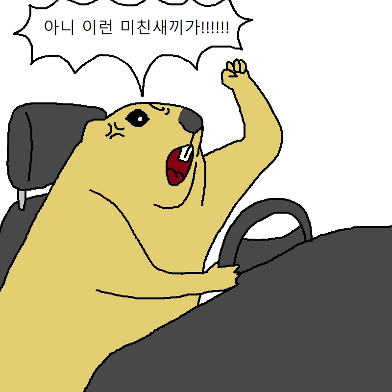 manga_761486_014.webp