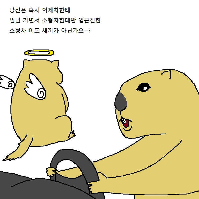 manga_761486_017.webp
