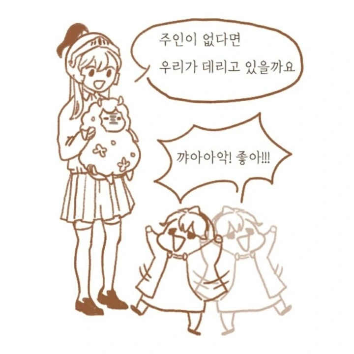 manga_935132_004.webp