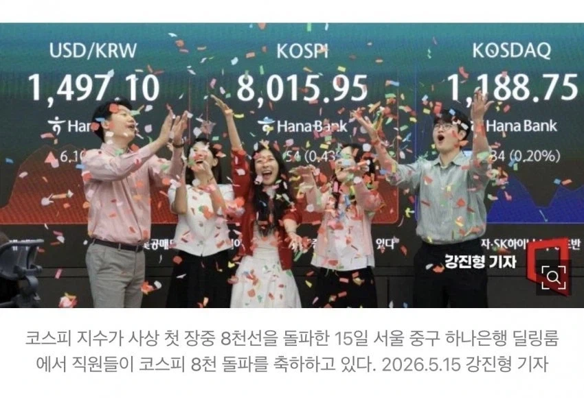 아이를 오븐에 넣어 구웠던 나라.jpg 대표 이미지