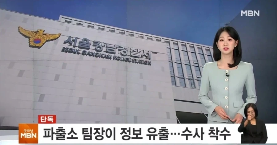 사회부 기자들에게 최고의 보물창고_2.webp