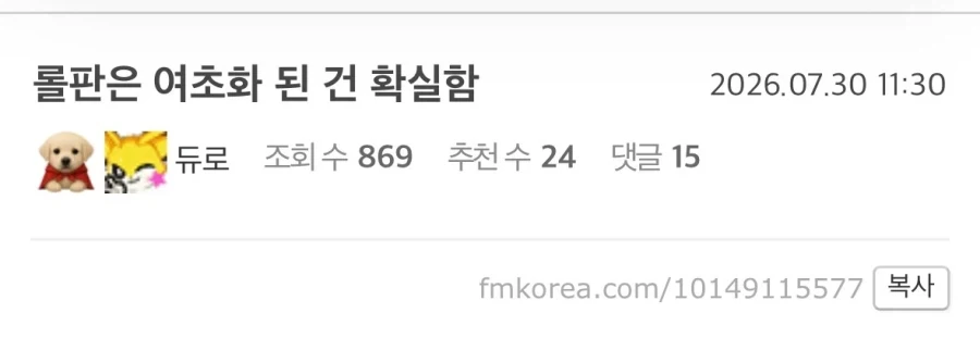 영국인이 만든 나폴레옹 영화 특.jpg 대표 이미지
