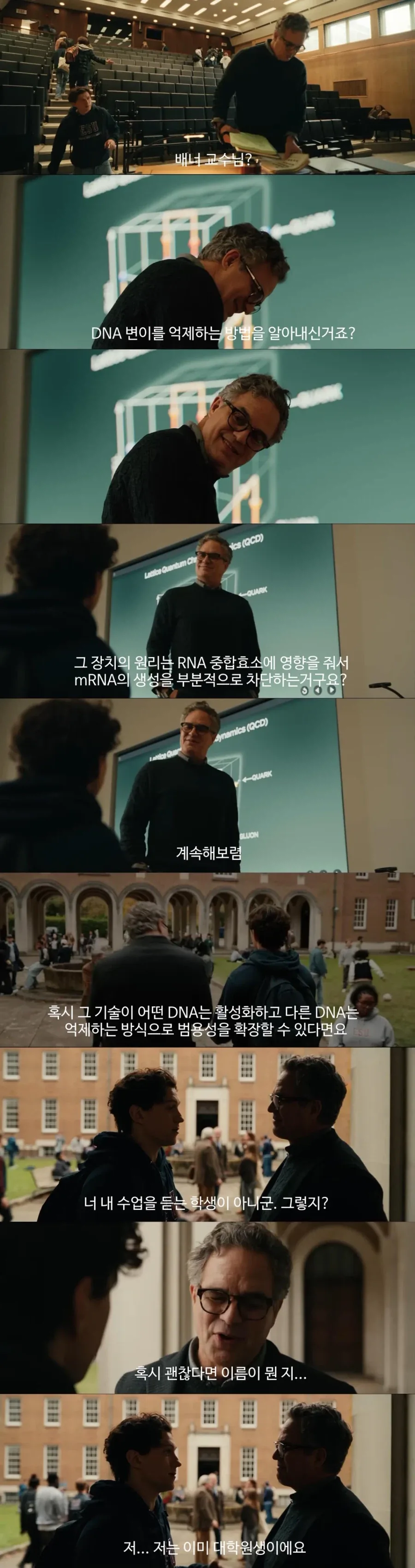 진짜 우리집 카레상태가 왜이러는걸까요..?? 대표 이미지