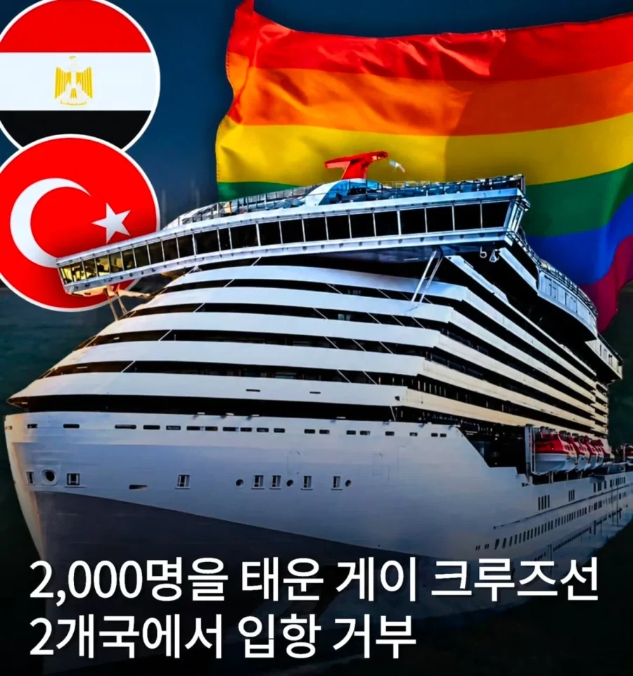 미국에있다는 레드동상 이미지 8