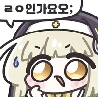 국기소녀) ai) 나라별 고정관념 Manhwa_2.png