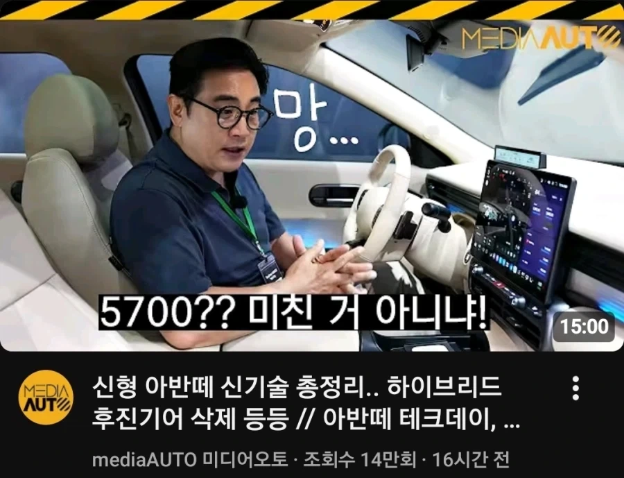 특이한 치킨 세트메뉴.jpg 이미지 2
