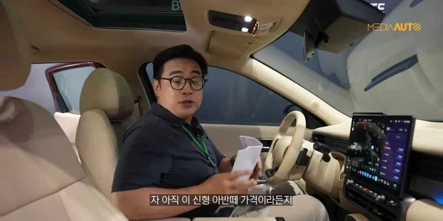 뭐 신형아반떼가 5700이라고?_2.webp
