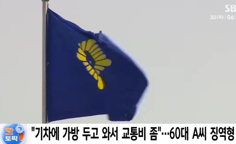 신작 프리큐어에서 제일 짜치는 것 이미지 4