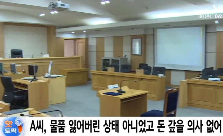 사람 선의를 이용하다가 징역 선고 받은 60대._4.webp