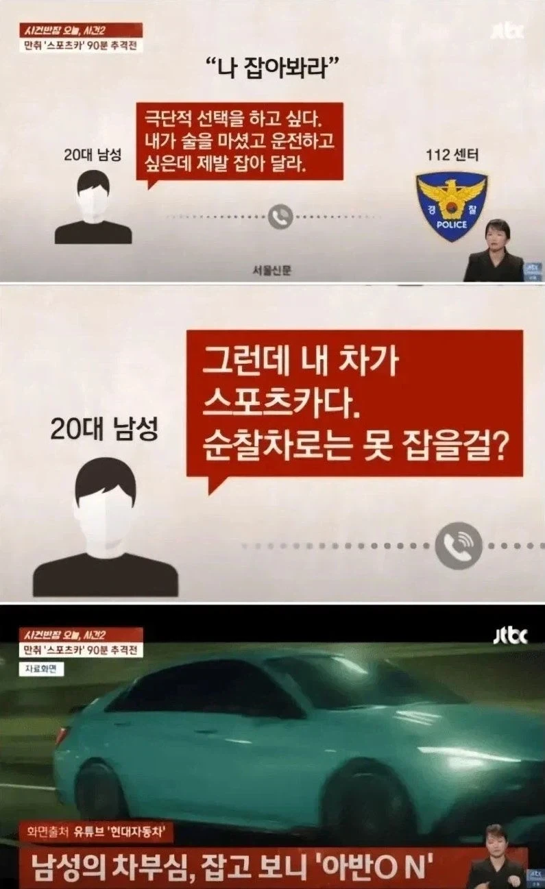 수요가 없는 남자 차이나 메이드 대표 이미지