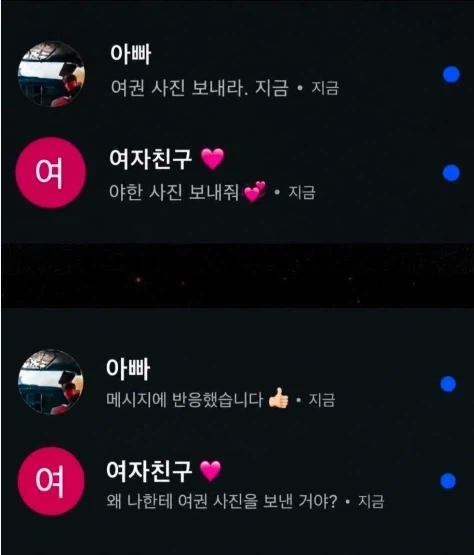 유럽 여행 중 처치곤란한 쓰레기를 처리하는 법 이미지 3