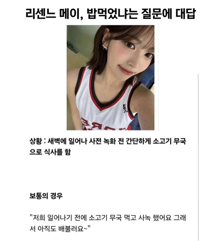 유럽 여행 중 처치곤란한 쓰레기를 처리하는 법 대표 이미지