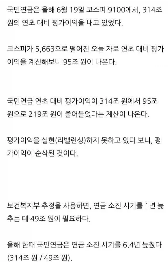 수많은 오해를 만들어낸 이집트 건축물 이미지 2