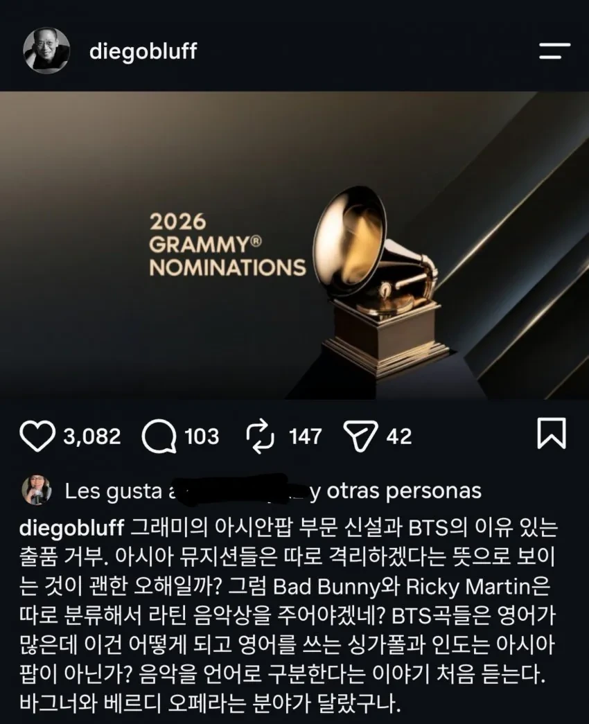 지하철에서 치한을 저지른 남자 대표 이미지