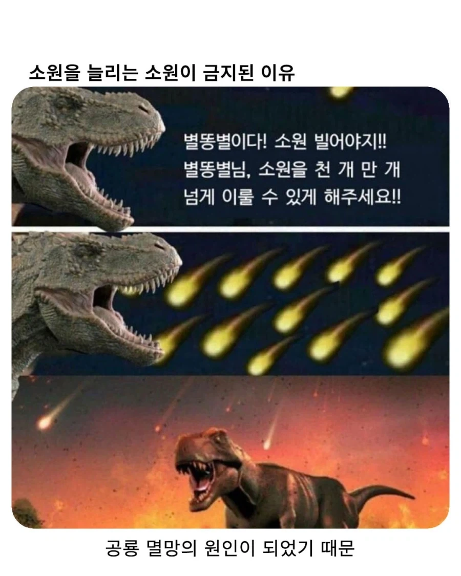 MCU) 스파이더맨 브랜드 뉴데이. 2026년 최단 기간 100만 관객 달성! 대표 이미지