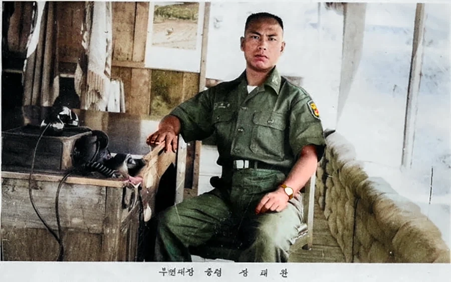 장태완 장군 대위시절 사진.jpg_2.webp