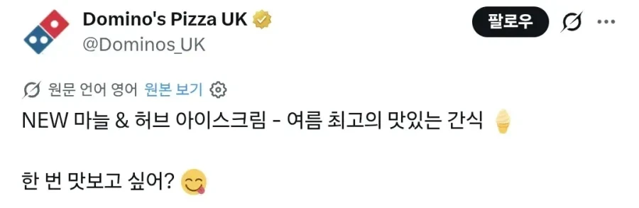 경차 경찰 대참사 이미지 3