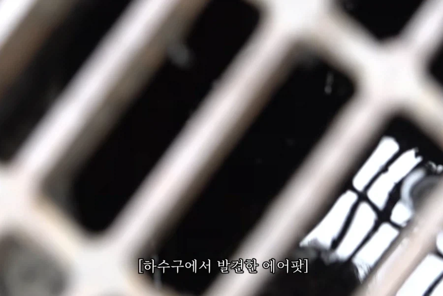 하수구에 에어팟 빠트린 추성훈_3.webp