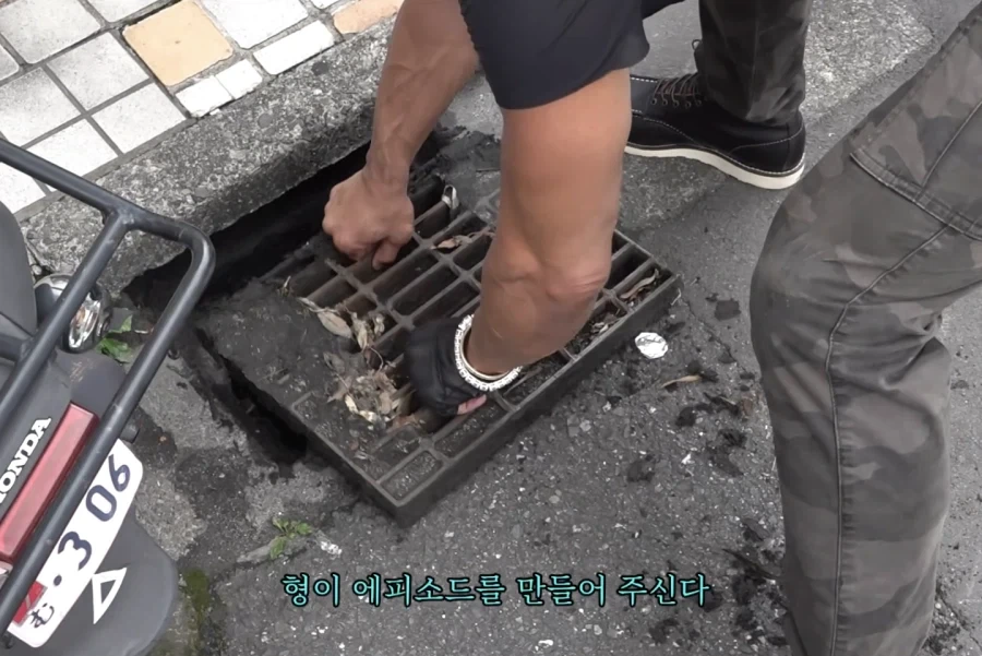 하수구에 에어팟 빠트린 추성훈_24.webp