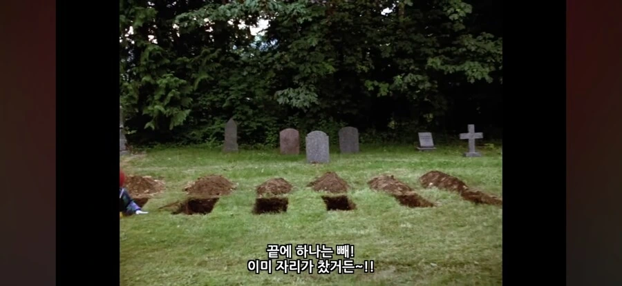 국장 같이 하자고 권하는 광대 아님_4.jpg