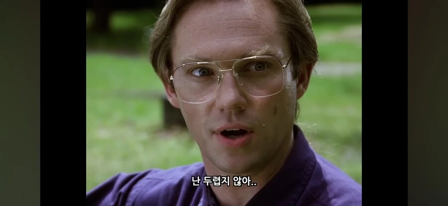 국장 같이 하자고 권하는 광대 아님_6.jpg