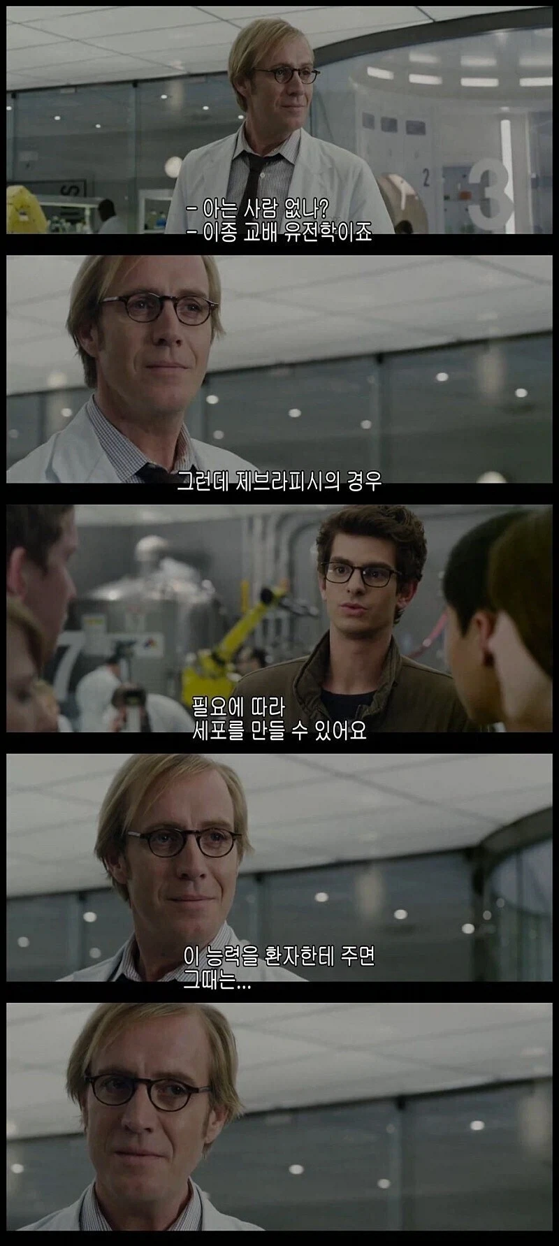주식)지금 하락장은 문란하고 퇴폐적인 상승의 결과임 이미지 2