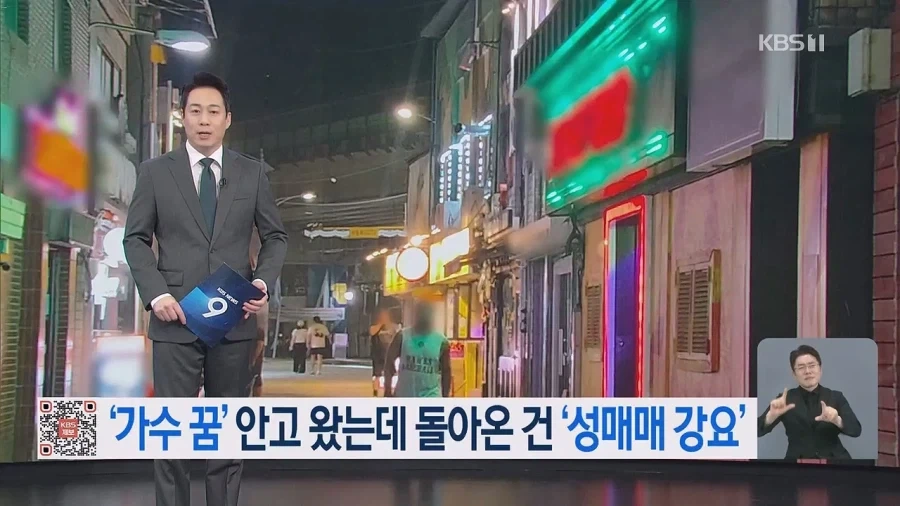 주식) 매번 나오는 말인데 실천하는 사람들이 별로 없는 말 대표 이미지