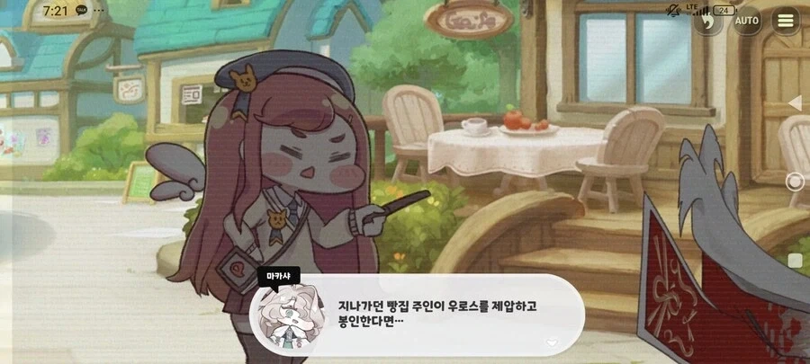 주식시장이 개판인 이유 대표 이미지