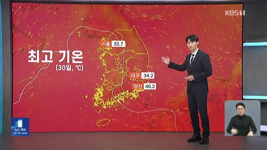 그래미가 방탄에게 저질렀던 양아치 짓거리 이미지 2