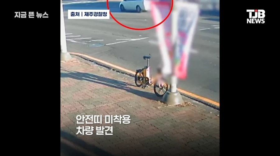 뜻 밖의 실적을 올려버린 경찰들_2.webp