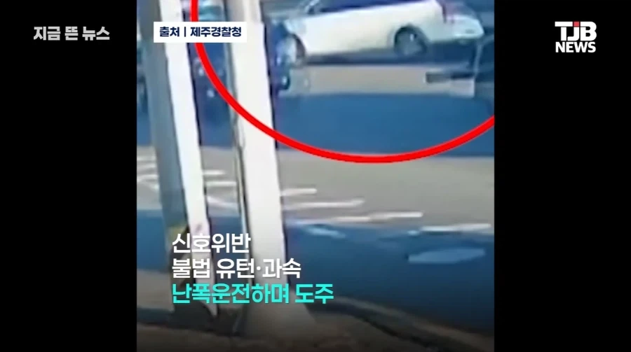 뜻 밖의 실적을 올려버린 경찰들_4.webp