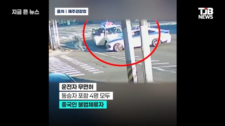 뜻 밖의 실적을 올려버린 경찰들_12.webp